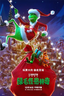 午夜 欧美