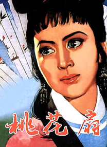 特一级毛片